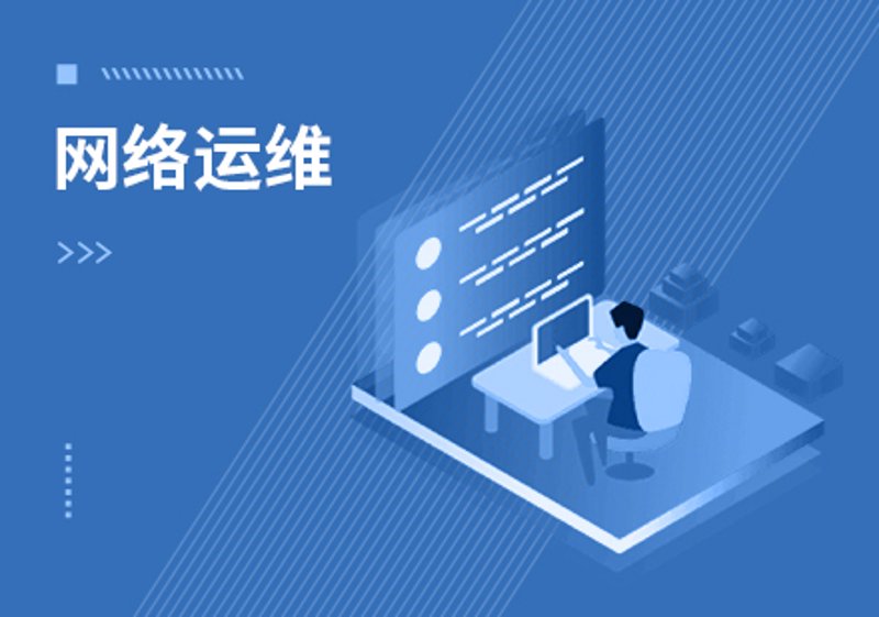 软件外包市场的风云变幻与机遇挑战